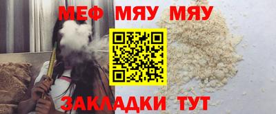 дживик Заводоуковск
