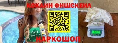 метамфетамин Изобильный