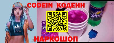 мефедрон Жуковский