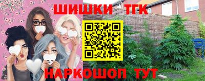 дживик Заводоуковск