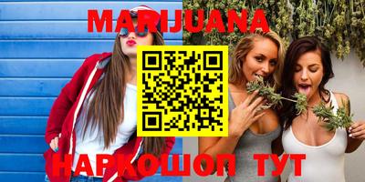 скорость Ипатово