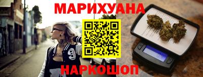 дживик Заводоуковск