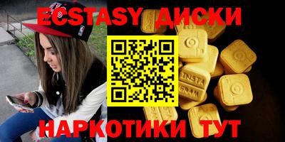 дживик Заводоуковск