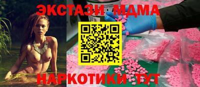 дживик Заводоуковск