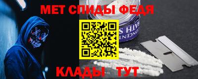 дживик Заводоуковск