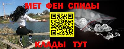 дживик Заводоуковск