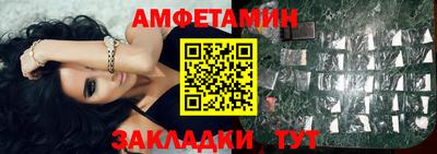скорость mdpv Ирбит