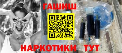 скорость Ипатово