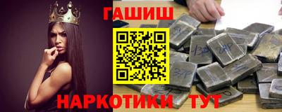 мефедрон Жуковский