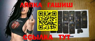 дживик Заводоуковск