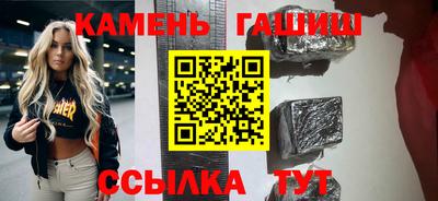 скорость mdpv Ирбит