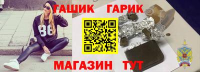 дживик Заводоуковск